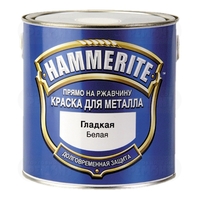 Hammerite глянцевая - белая