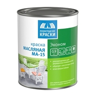 Краска масляная МА-15 'Эконом' голубая